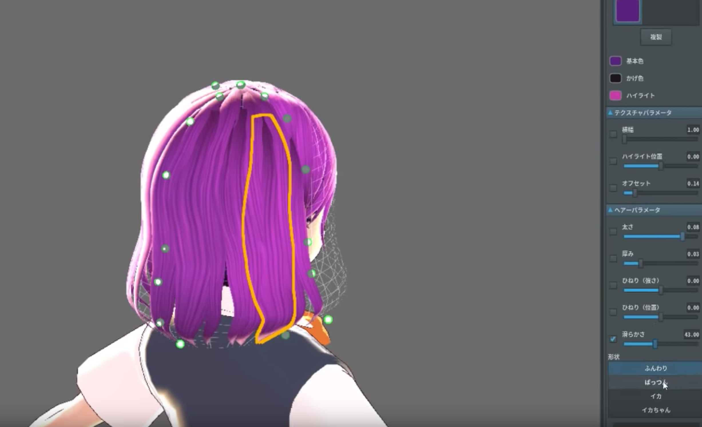3d-anime-character-brush-hair - 3DArt